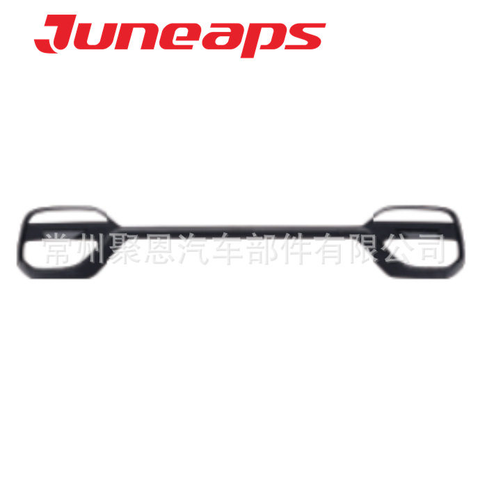 用于领航HS后杠装饰板MG LINGHANG HS REAR BUMPER BOARD机盖铰链