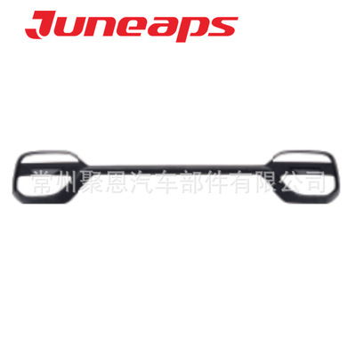 用于领航HS后杠装饰板MG LINGHANG HS REAR BUMPER BOARD机盖铰链