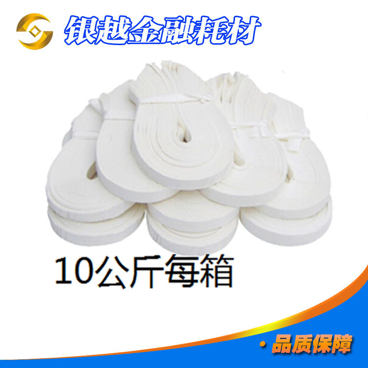 银行专用扎钞纸扎钱绳 手工棉纸扎钞纸扎把纸扎钞带捆钞纸腰条包