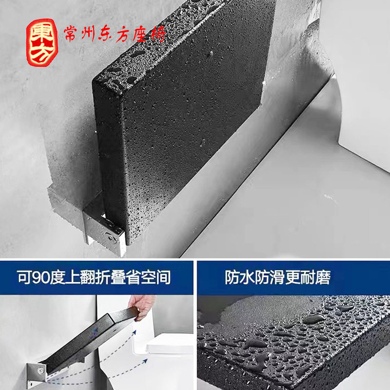 浴室折叠凳子玄关壁挂式靠墙换鞋椅洗澡淋浴座椅
