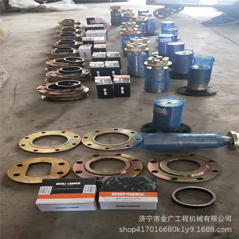 装载机铰接销修理包 装载机销轴 销轴套