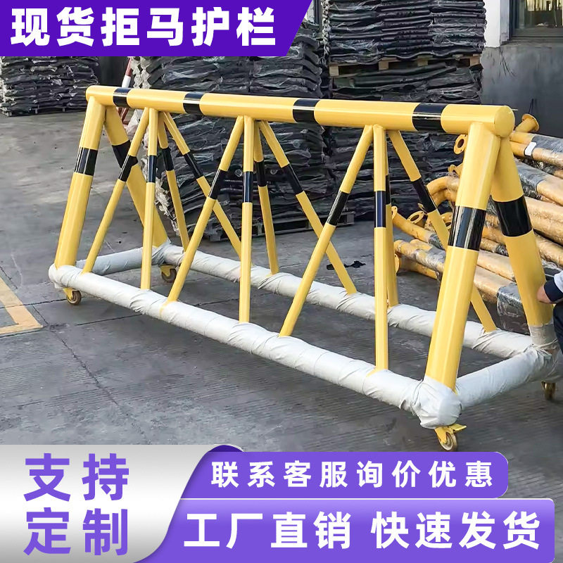 交通拒马护栏学校门口防冲撞可移动拒马护栏幼儿园重型拒马护栏