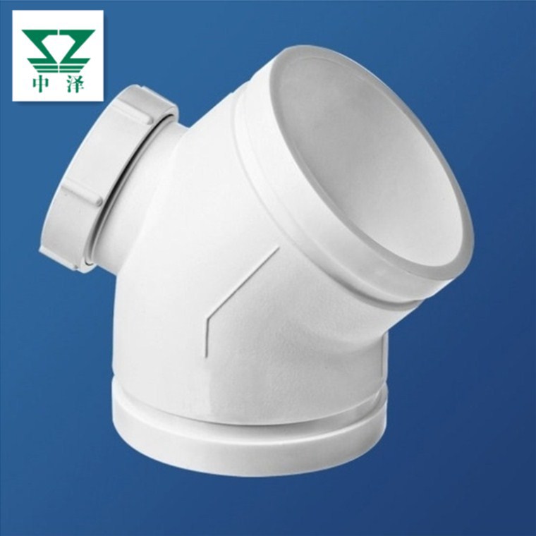 杭州厂家直供HDPE沟槽式超静音排水管件 45度弯头ABS卡箍沟槽管材