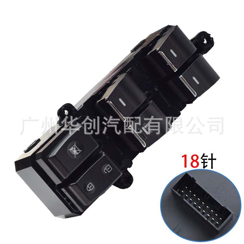 适用于现代途胜 2016-2021驾驶员电动车窗玻璃升降器开关控制按钮