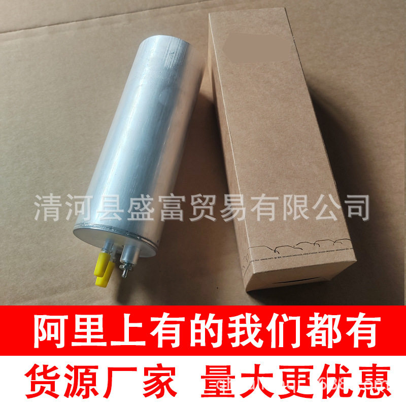 适用凯路威大众面包车燃油滤清器2.0T柴油7LA127401A BFF8236