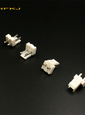 VH3.96-2A 2P 白色直针座3.96MM间距 VH-2P直脚 接插件直针座铜针