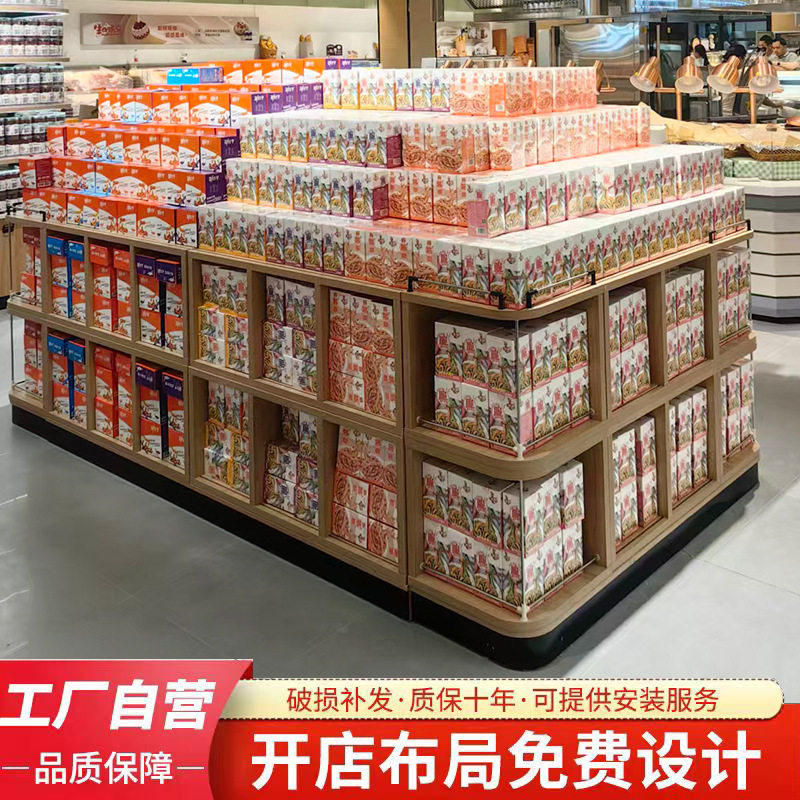 超市货架陈列木盒木箱端头情景堆零食促销展示架美陈道具摩登堆