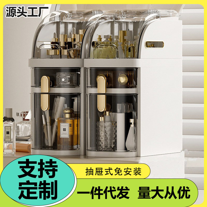 加工定制夹缝柜抽屉式家用厨房储物置物架卫生间厕所缝隙柜收纳柜