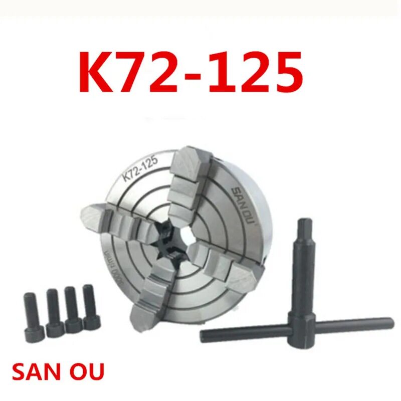 四爪单动卡盘K72-125车床四爪卡盘