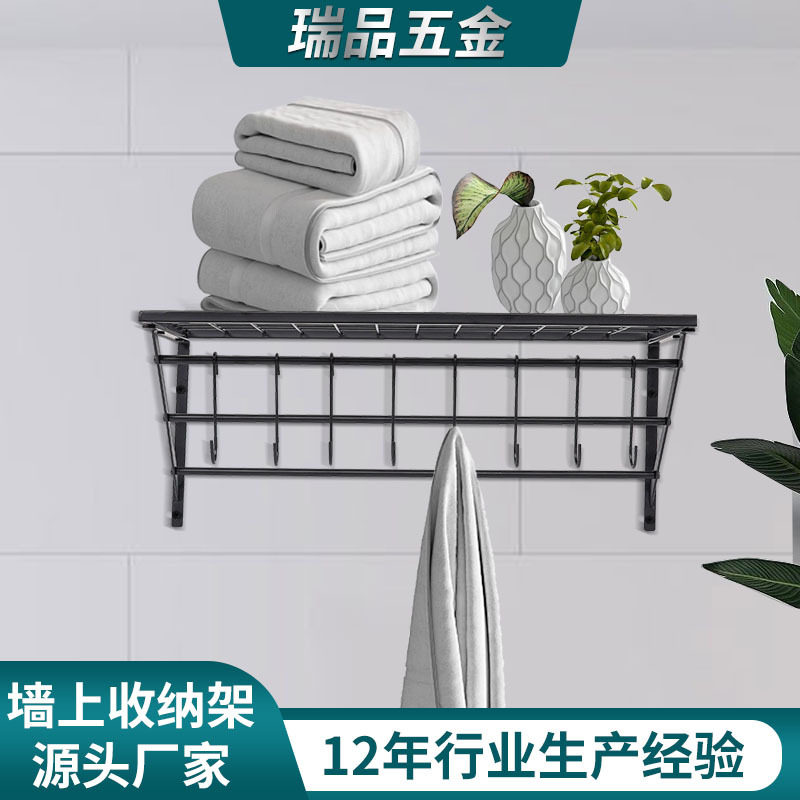 铁艺置物架带挂钩锅架储物收纳架子壁挂式收纳架角架橱柜厨房收纳