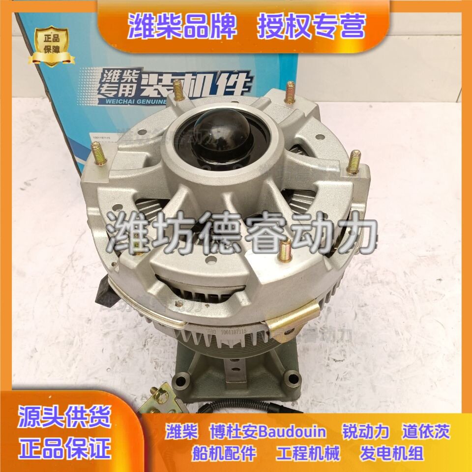 潍柴WP10发动机WP12原厂1001187115风扇离合器总成