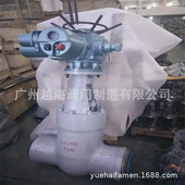 Z61Y 170V焊接电动闸阀 P54 Z961Y Z561Y高温高压焊接闸阀