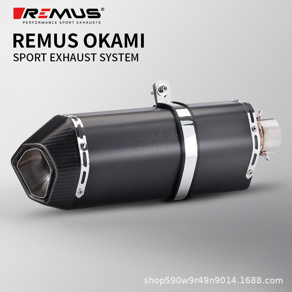 适用于KawasakiR3CB650RZ400改装尾段排气Remus狼头通用尾段