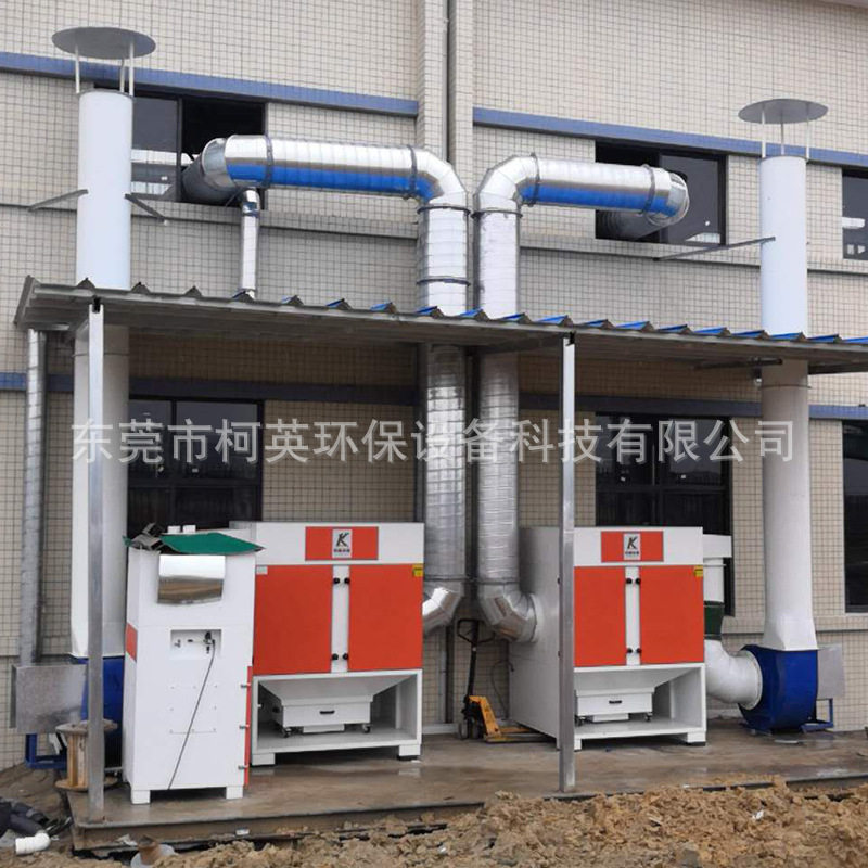 广东柯英脉冲集工业集尘器粉碎切割机除尘厂家工业除尘设备