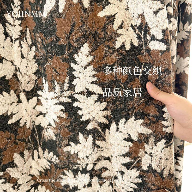 中古风雪尼尔色织提花布料咖色重工抱枕单人沙发布椅套桌布面料