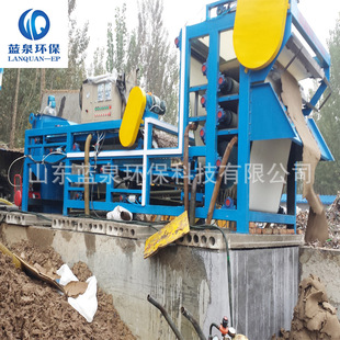带式糟渣脱水机 带式污泥脱水机 环保设备