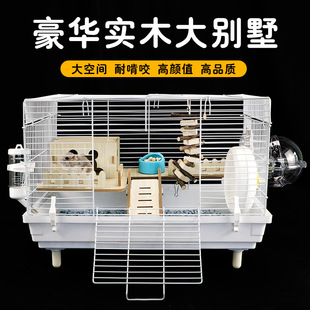 仓鼠笼金丝熊专用47超便宜大的基础笼子用品大全小套装豪华别墅笼