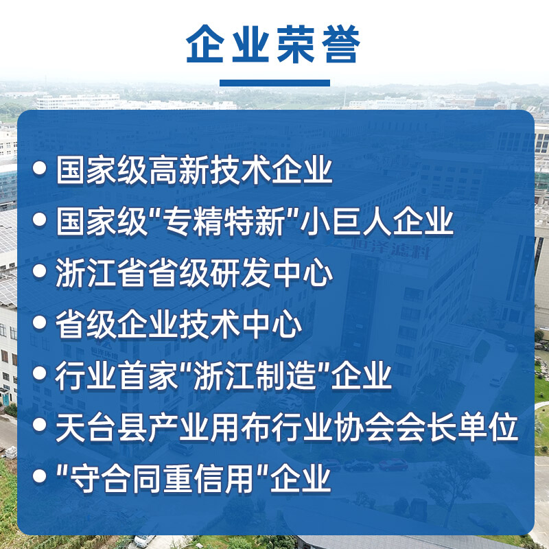 除尘布袋工业脉冲除尘器粉尘过滤袋集尘收尘袋耐高温布袋水泥