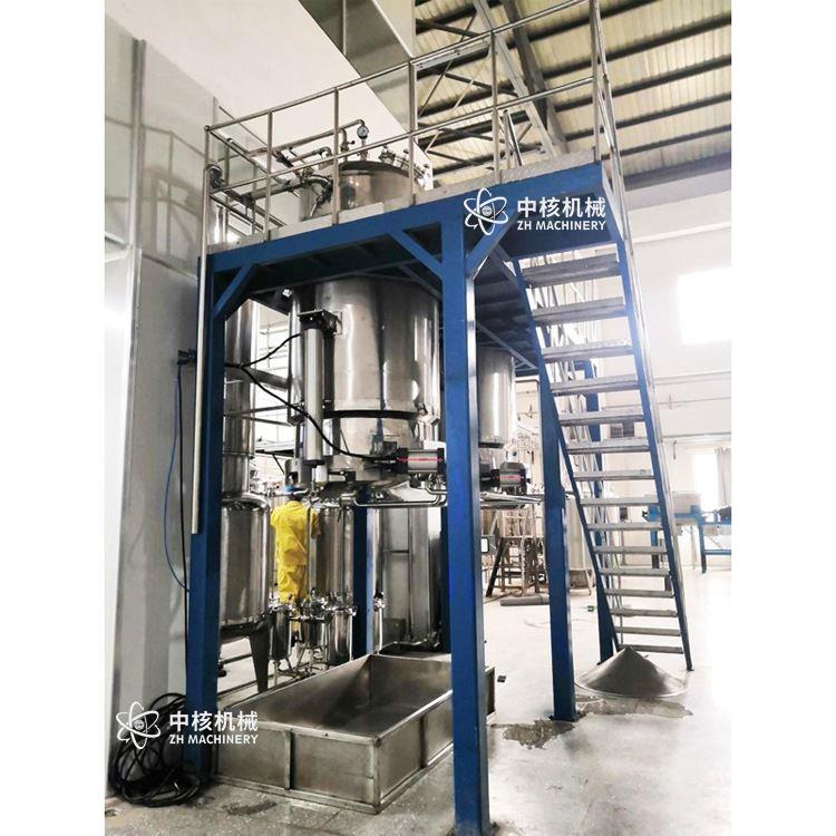 不锈钢渗漉罐中药材渗漉提取罐多功能实验渗漉设备中药提取_虎窝淘