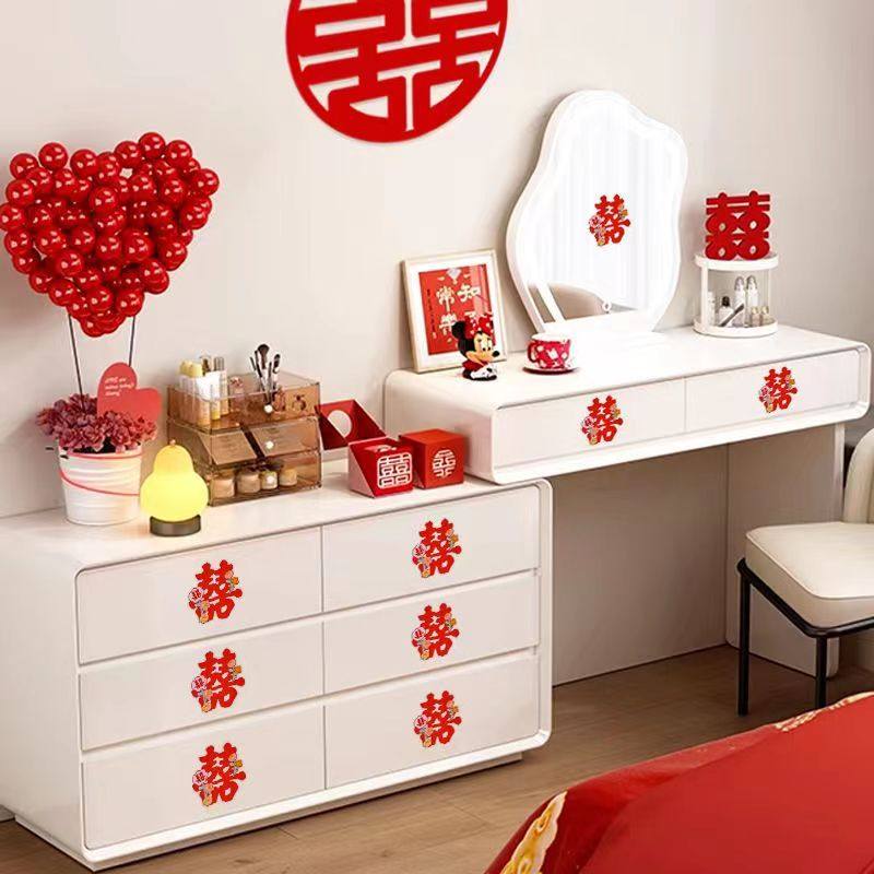 柜子喜字贴纸男方女方结婚房布置嫁妆家具楼梯装饰不干胶小喜字,节庆用品/礼品,喜字/剪纸/贴纸,淘宝优惠券,粉丝福利购,淘宝优惠卷