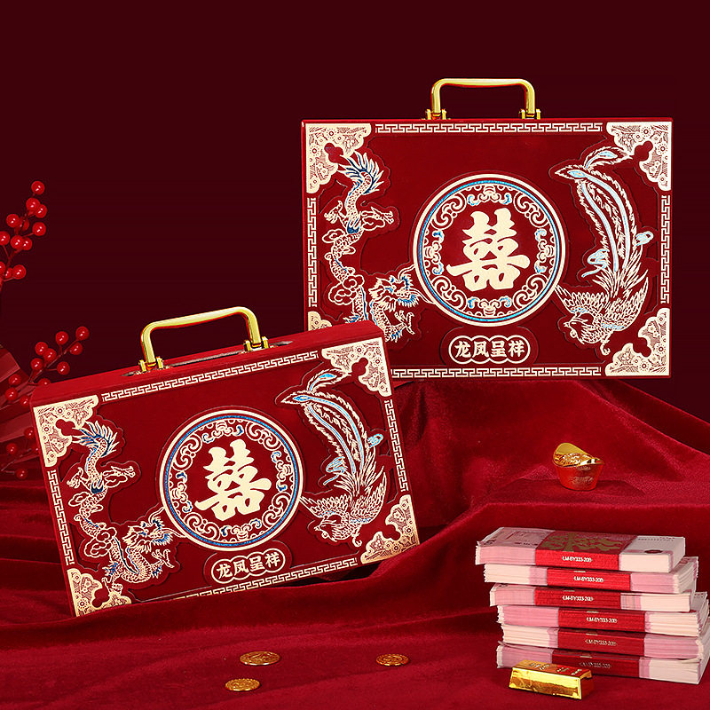 男方订婚提亲彩礼箱结婚聘金箱10万现金盒子高档20万礼金盒,节庆用品/礼品,礼金箱,淘宝优惠券,粉丝福利购,淘宝优惠卷
