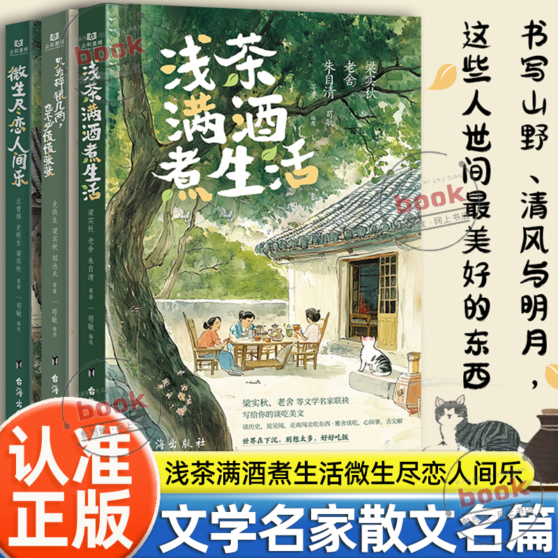 收藏加购，联系在线客服可优先发货哦