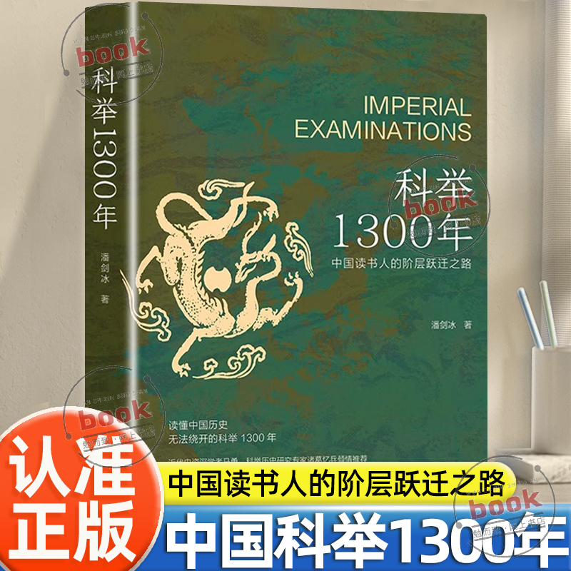收藏加购，联系在线客服可优先发货哦