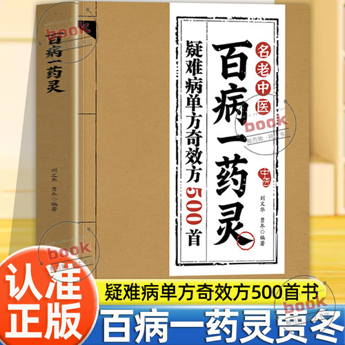 收藏加购，联系在线客服可优先发货哦
