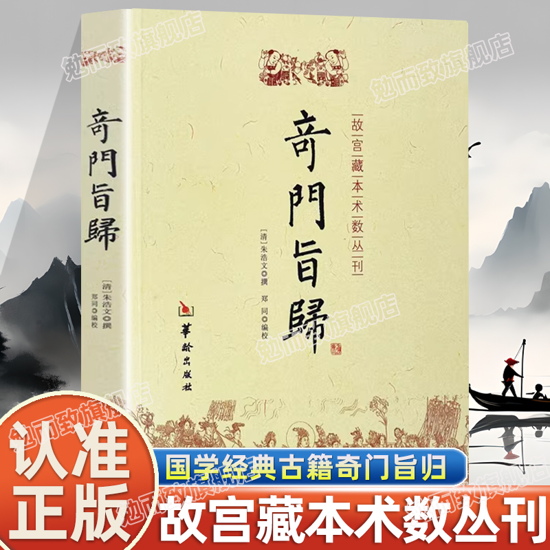 收藏加购，联系在线客服可优先发货哦