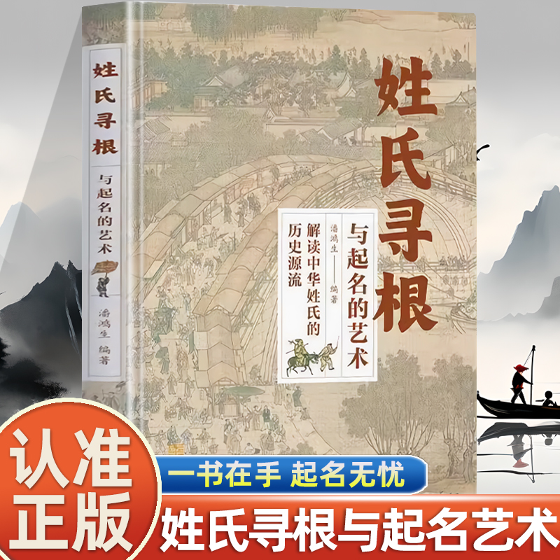 收藏加购，联系在线客服可优先发货哦