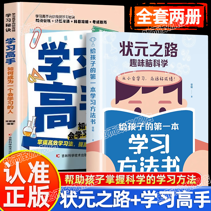 收藏加购，联系在线客服可优先发货哦