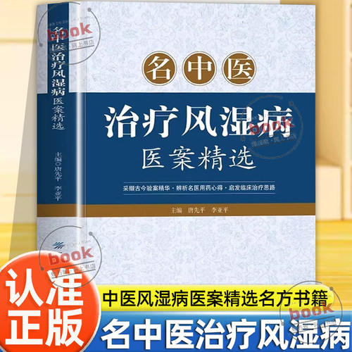收藏加购，联系在线客服可优先发货哦