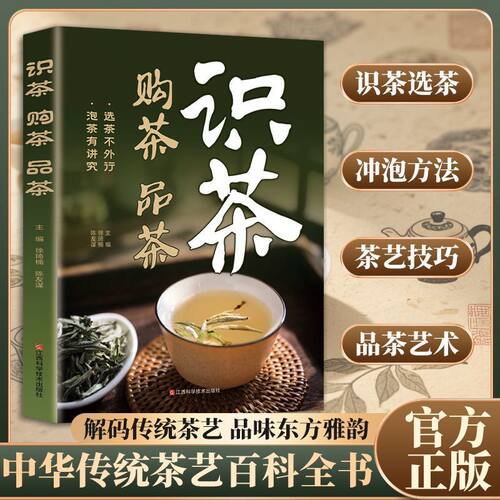 收藏加购，联系在线客服可优先发货哦