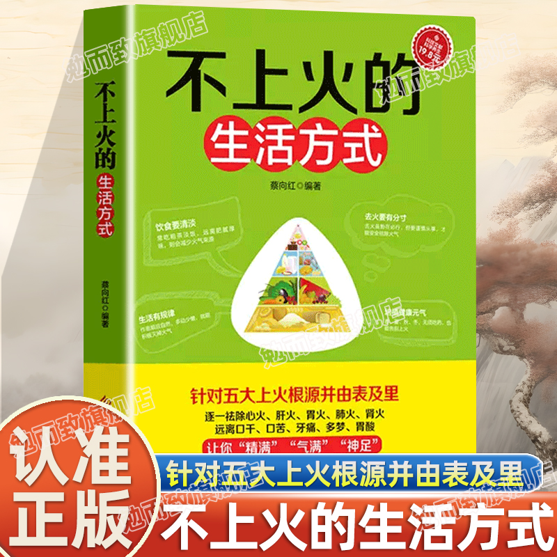 收藏加购，联系在线客服可优先发货哦