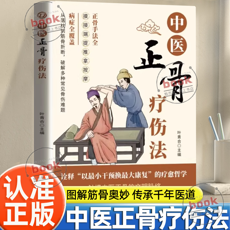 收藏加购，联系在线客服可优先发货哦