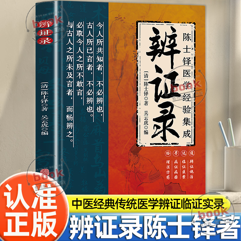 收藏加购，联系在线客服可优先发货哦