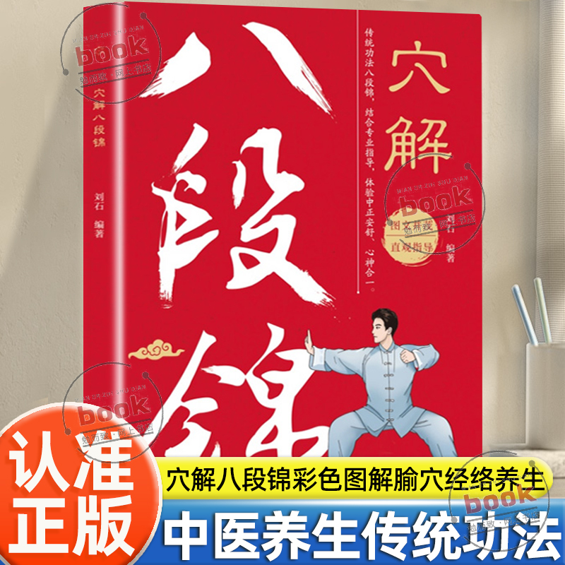 收藏加购，联系在线客服可优先发货哦