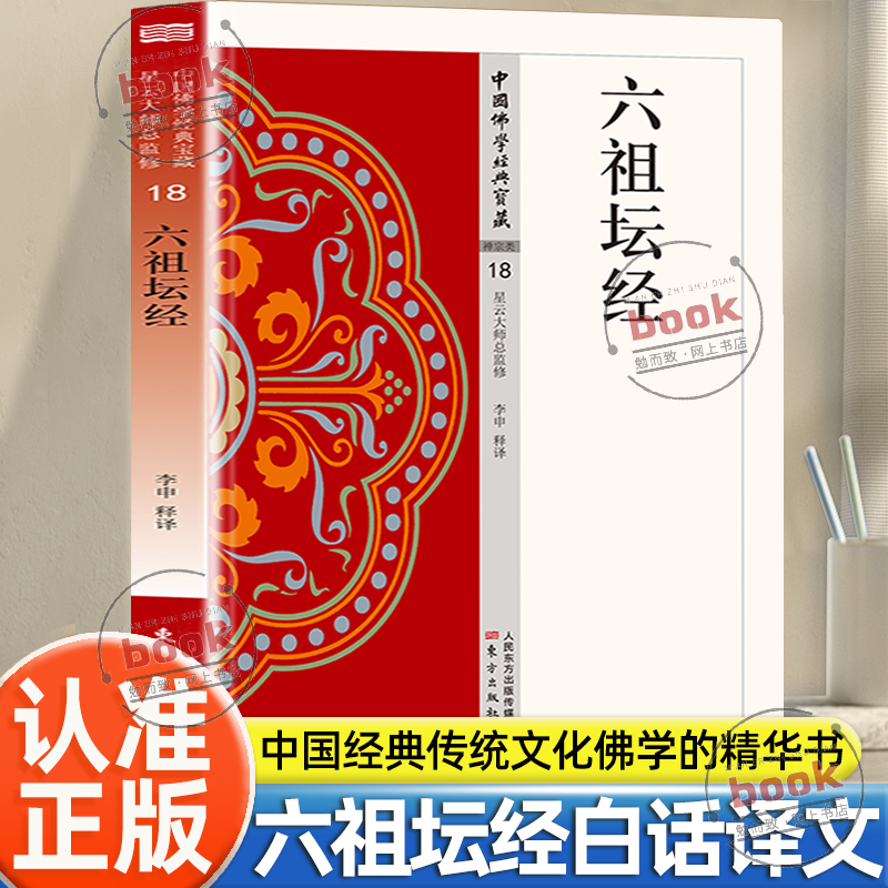 收藏加购，联系在线客服可优先发货哦