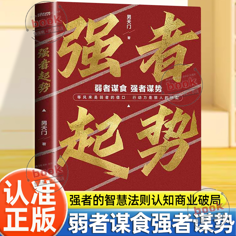 收藏加购，联系在线客服可优先发货哦