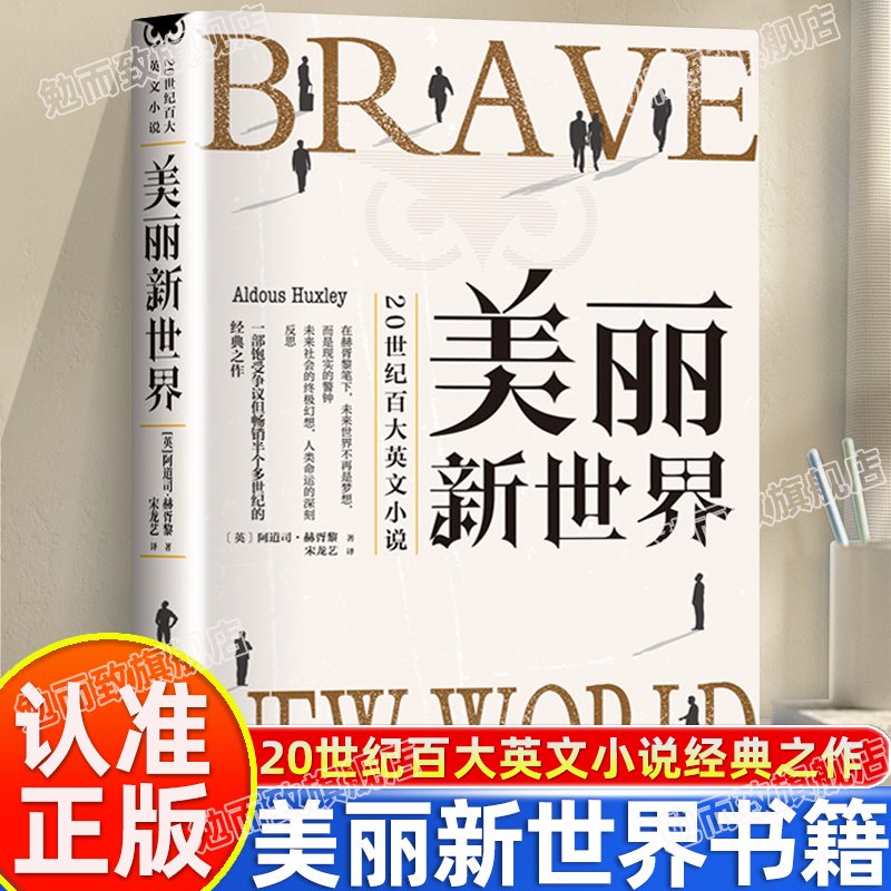 收藏加购，联系在线客服可优先发货哦