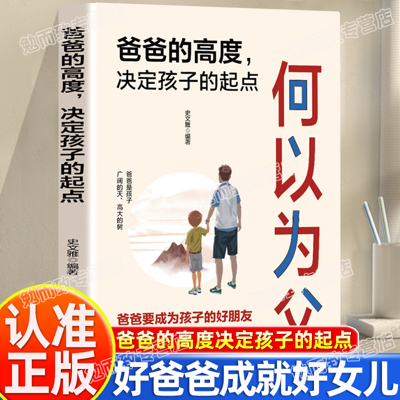 收藏加购，联系在线客服可优先发货哦