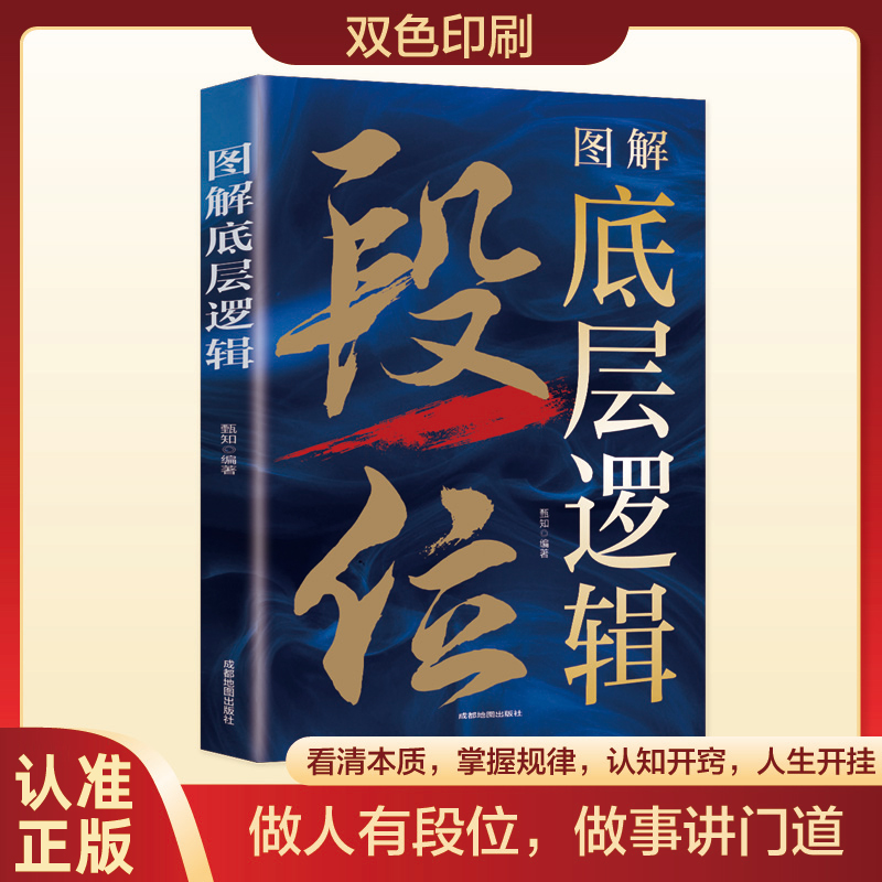 收藏加购，联系在线客服可优先发货哦