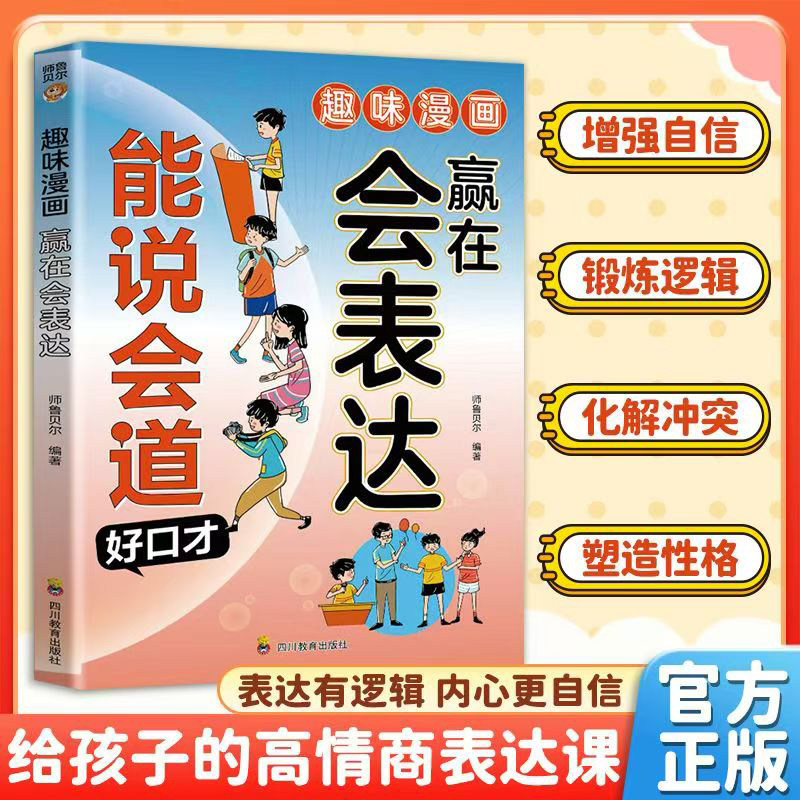 收藏加购，联系在线客服可优先发货哦