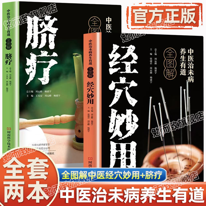 收藏加购,联系在线客服可优先发货哦