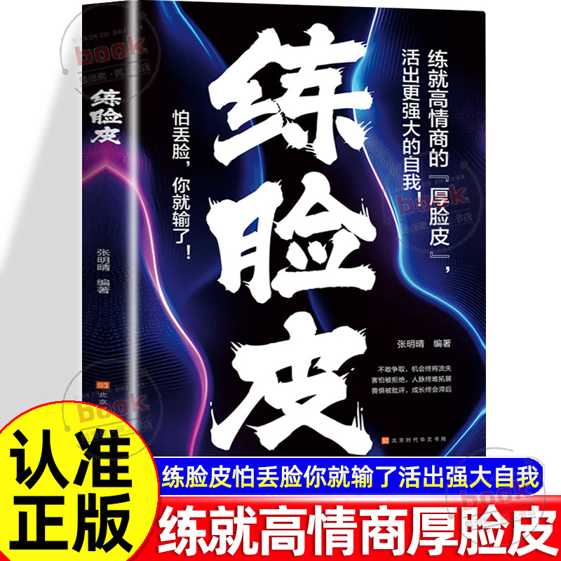 收藏加购，联系在线客服可优先发货哦