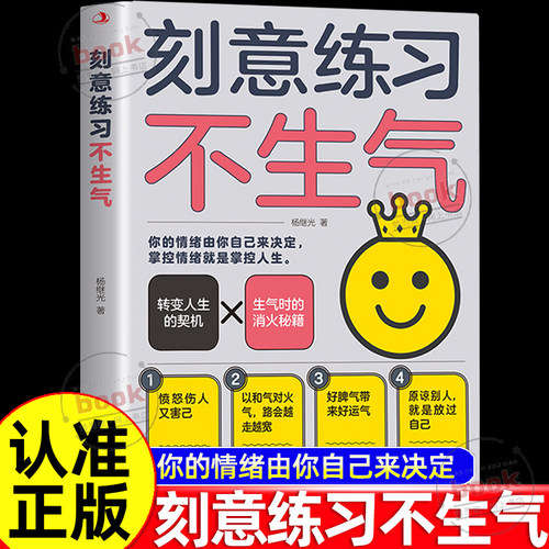 收藏加购，联系在线客服可优先发货哦
