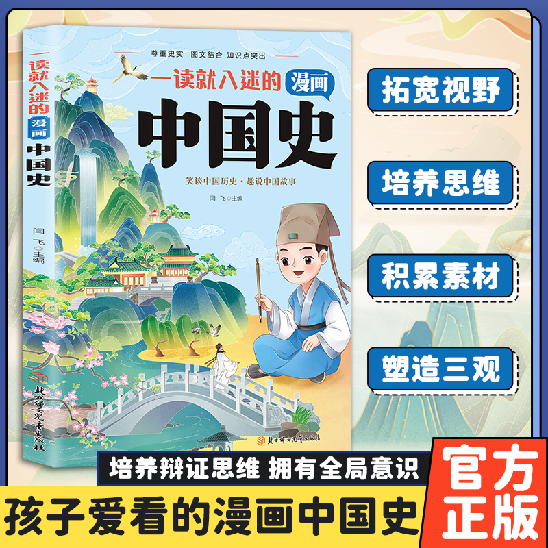 收藏加购，联系在线客服可优先发货哦