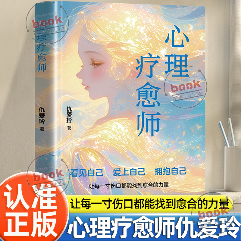收藏加购，联系在线客服可优先发货哦