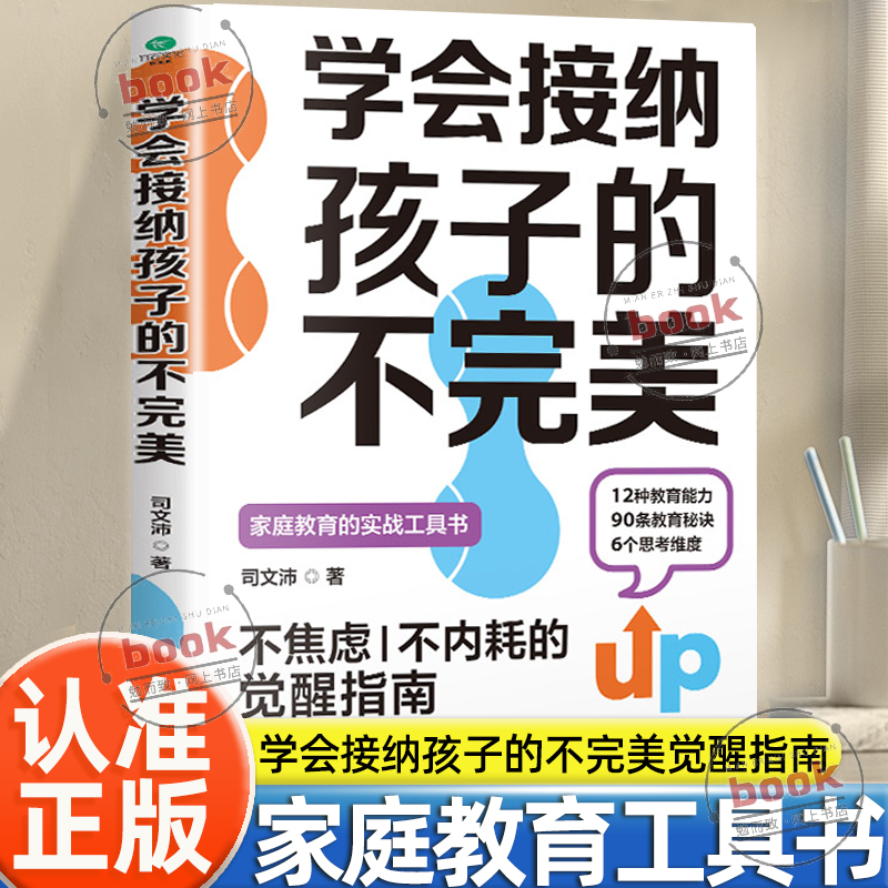 收藏加购，联系在线客服可优先发货哦