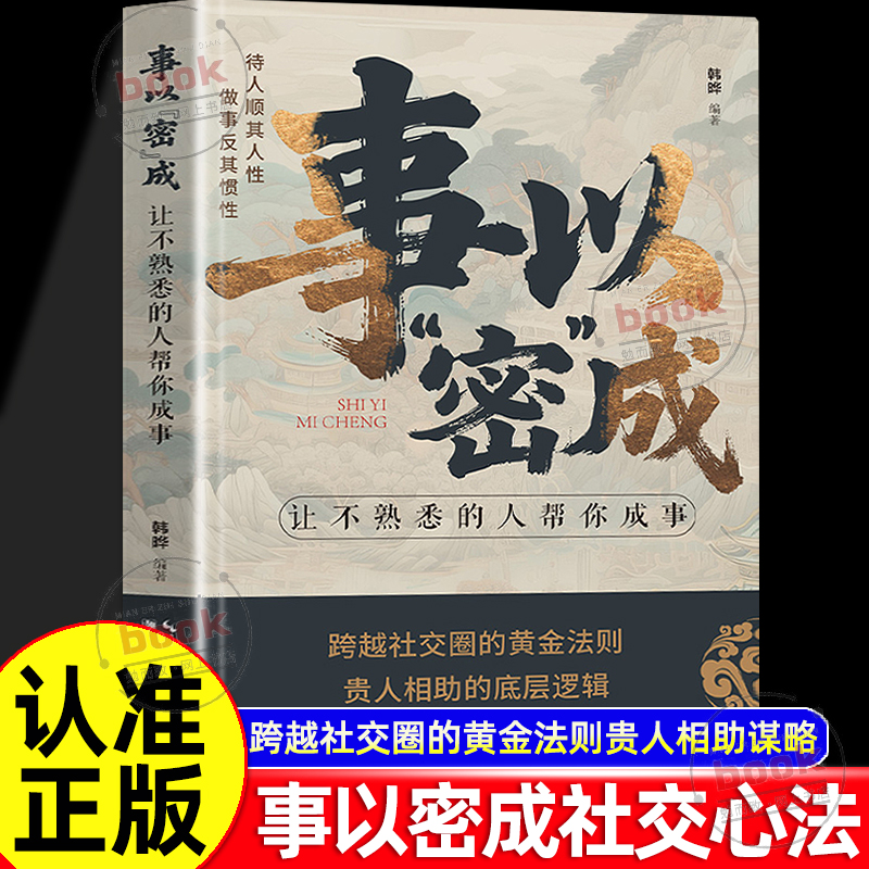 收藏加购，联系在线客服可优先发货哦